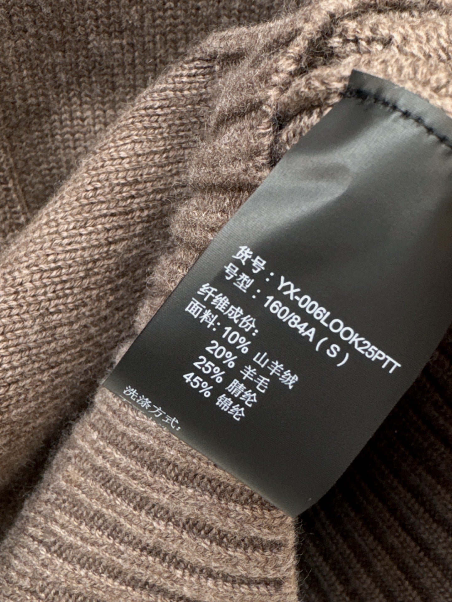 Loro NEW cashmere jacket