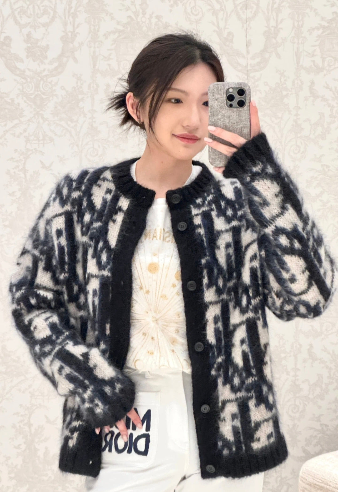 CD New knitted cardigan