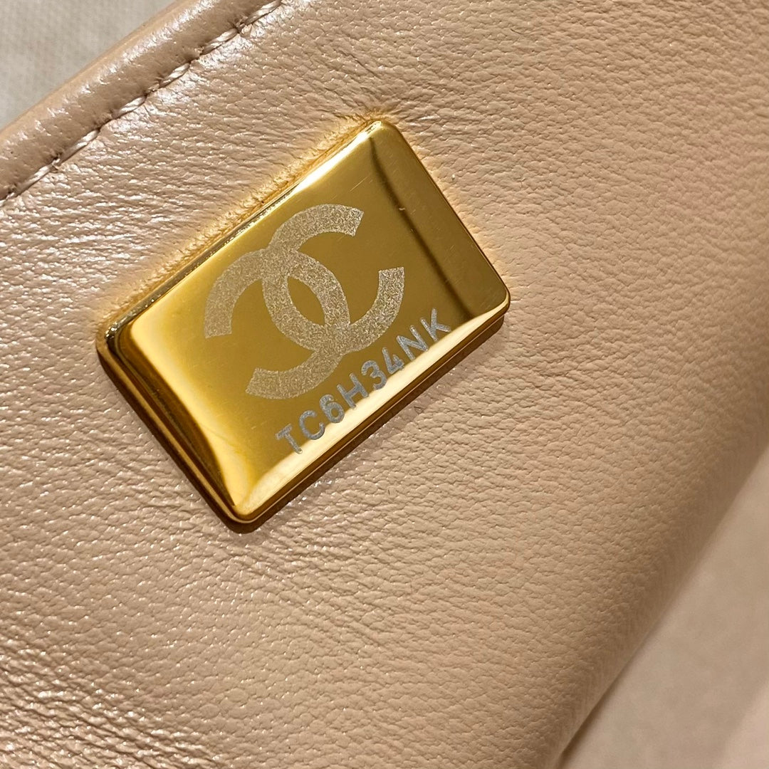 CH  MINI CLASSIC HANDBAG 20 Lambskin Chai (Teas)