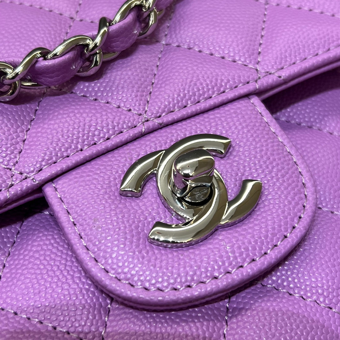 CH CLASSIC 11.12 HANDBAG 25.5 Small Grained Calfskin Taro Purple