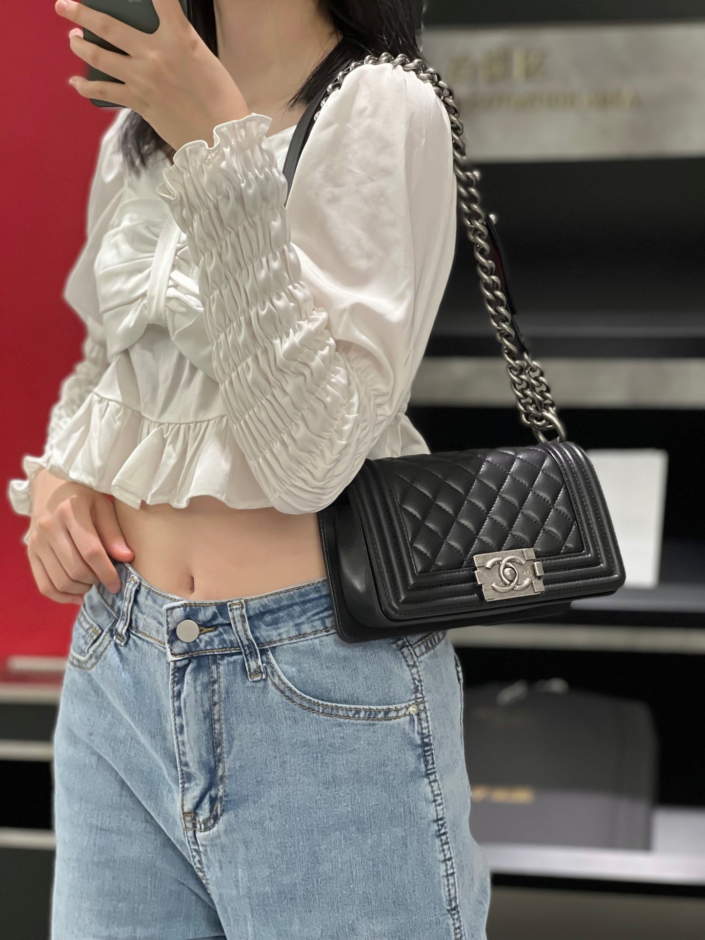 CH SMALL BOY HANDBAG 20 Lambskin Black