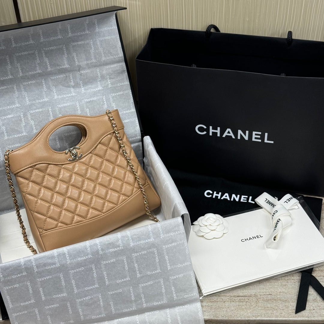 CH 31 Mini Shopping Bag Shiny Lambskin Dark Beige