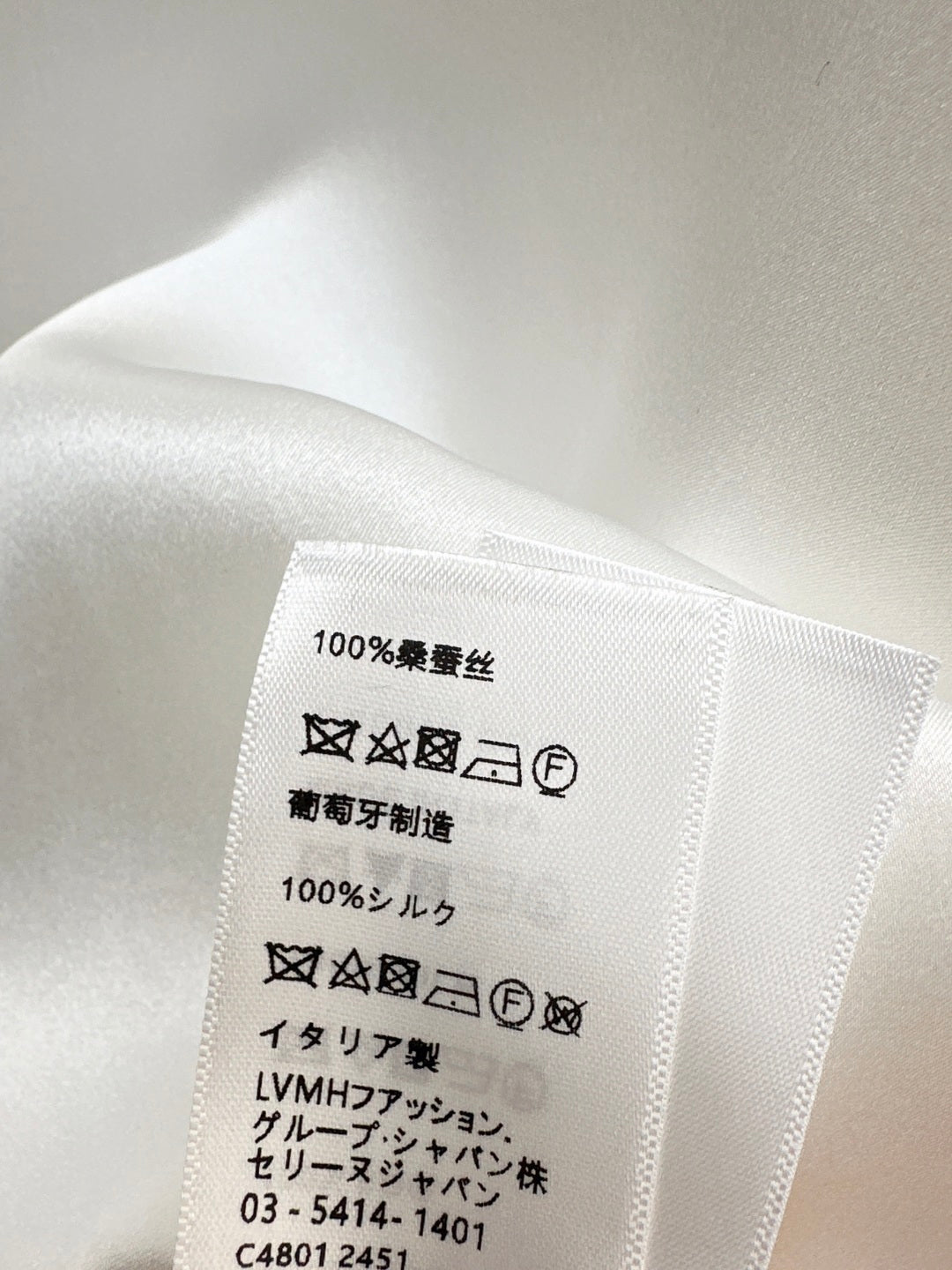 Celi  New Embroidered silk vest