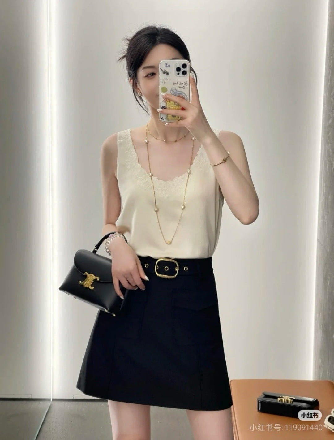 Celi  New Embroidered silk vest