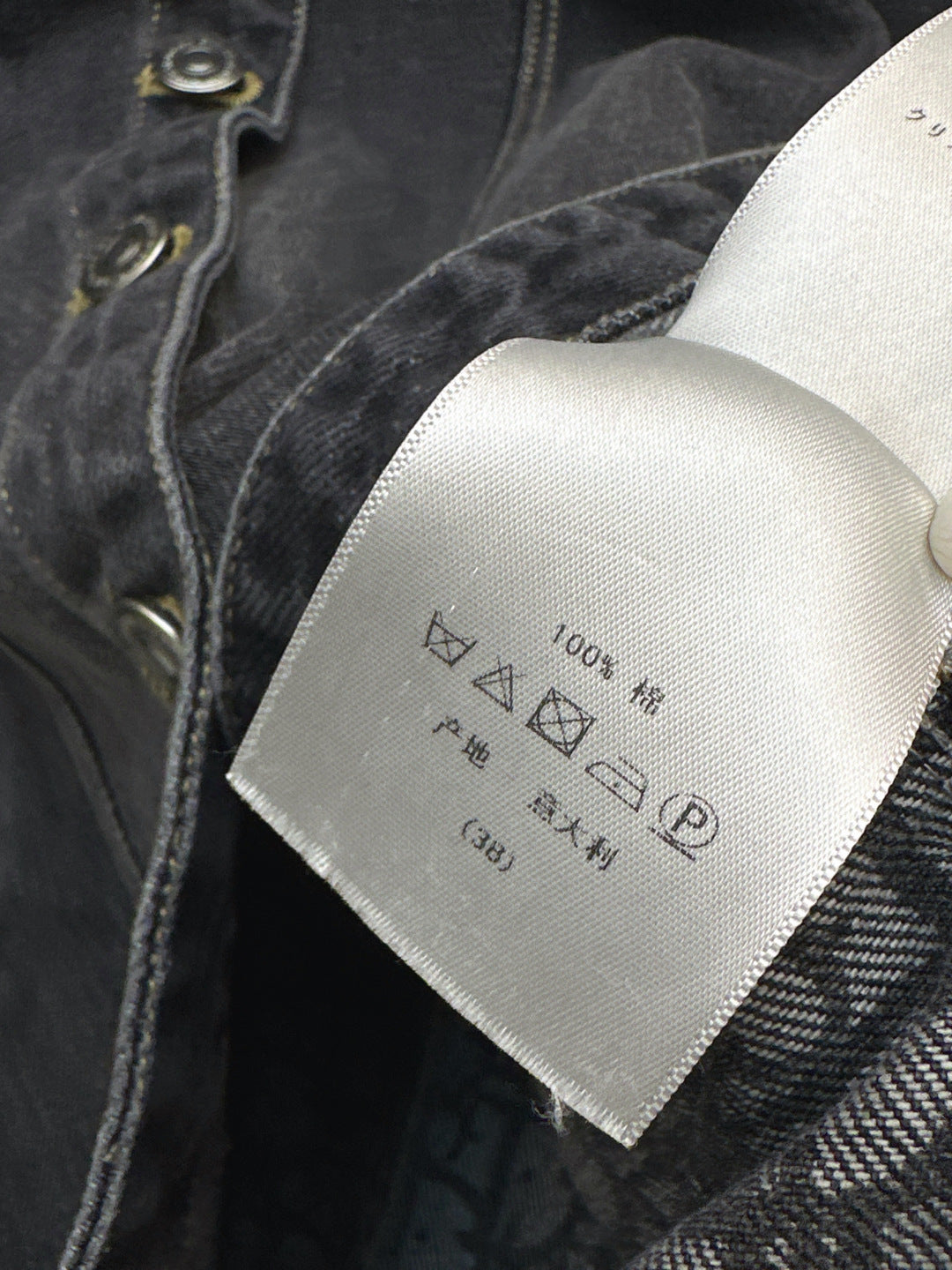 CD  New printed denim jacket