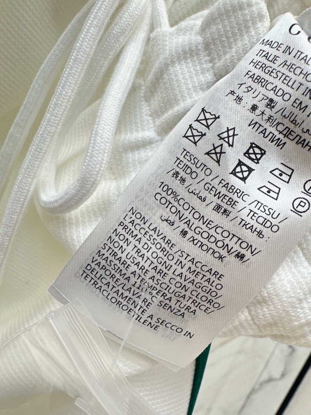 Guc New elastic waist straight pants