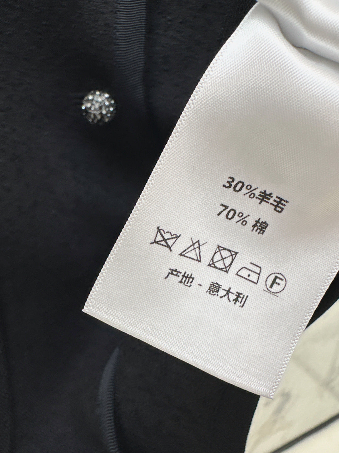 Pra New lapel jacket