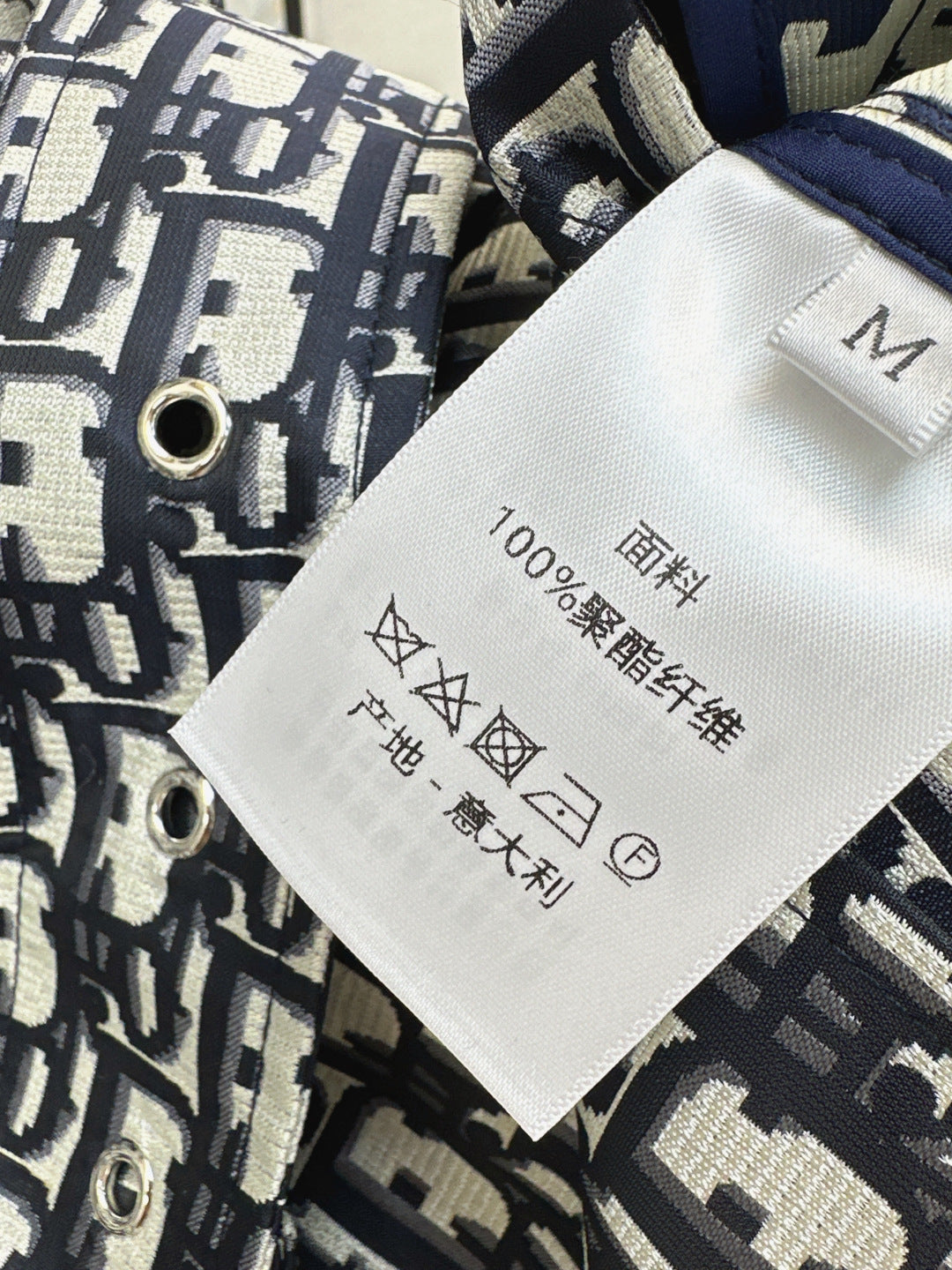 CD New Letter jacquard jacket