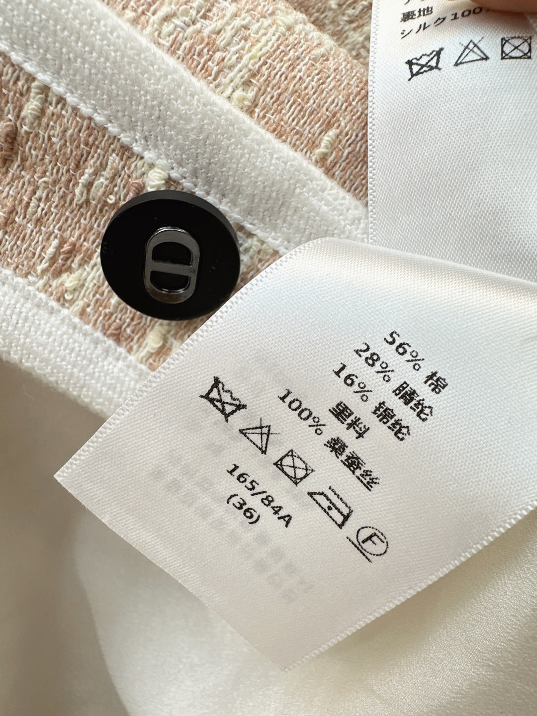 CD New cannage double pocket jacket