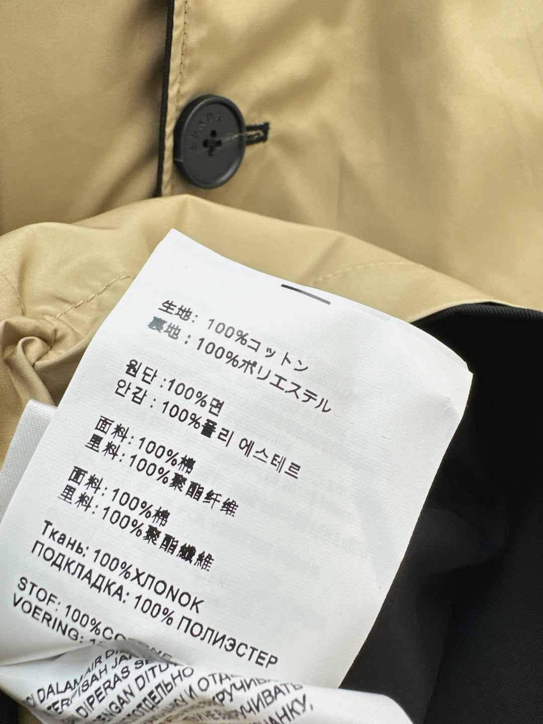 Pra New Hit the hooded jacket