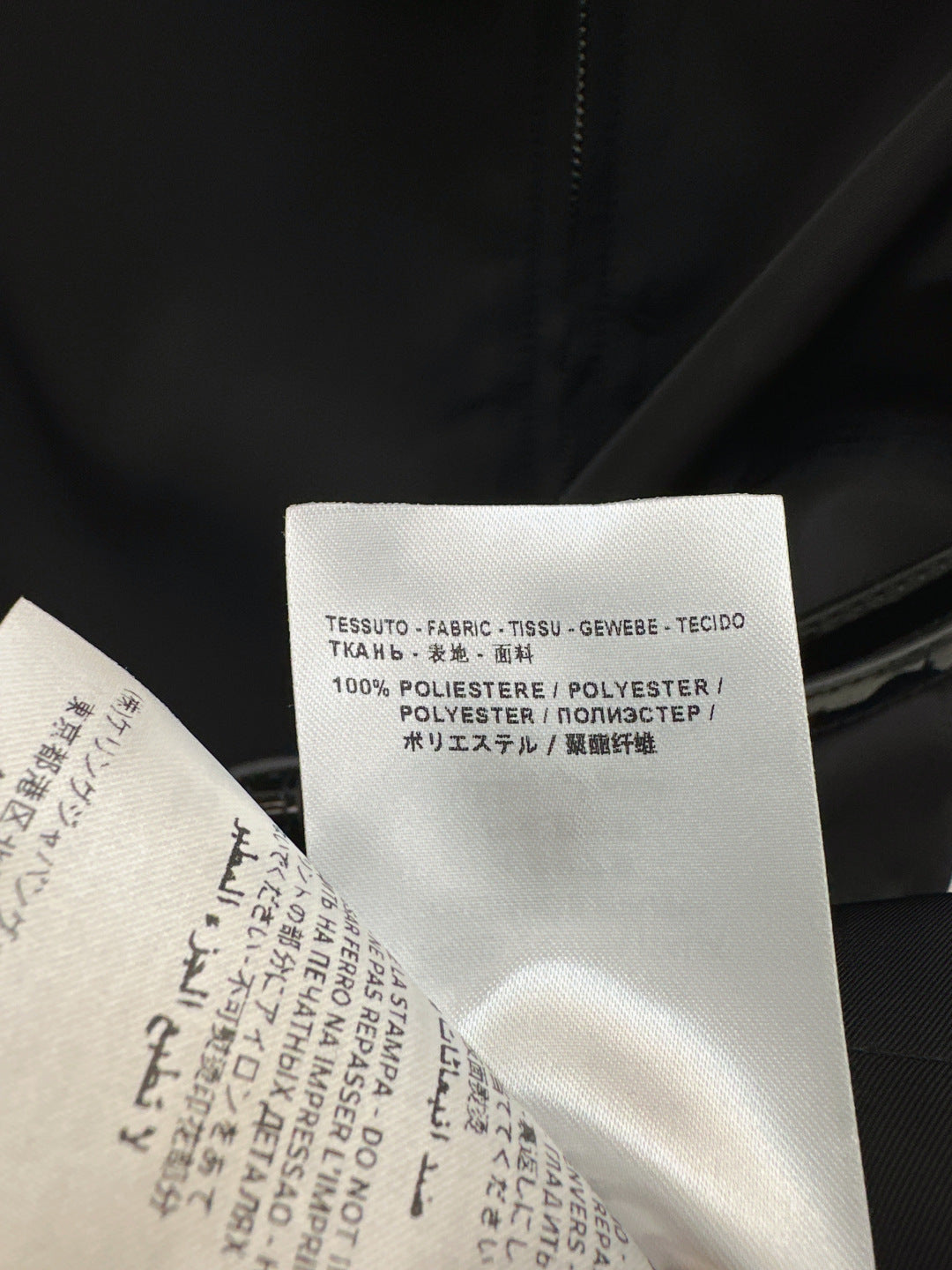 Guc New mid-length trench coat