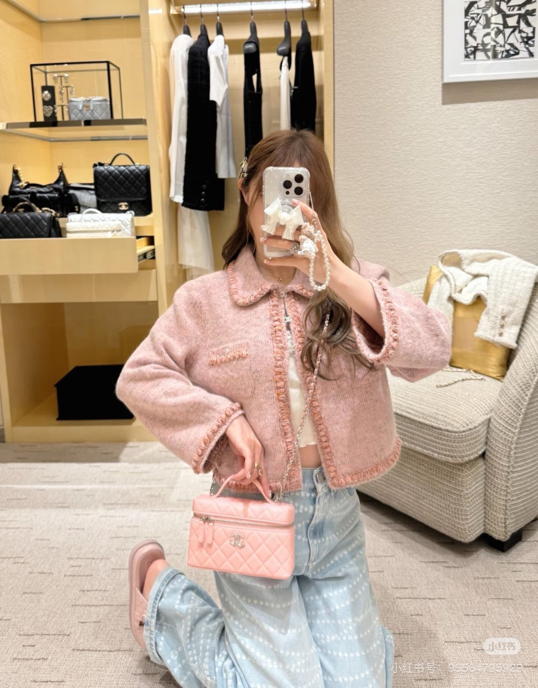 Chan New cardigan jacket