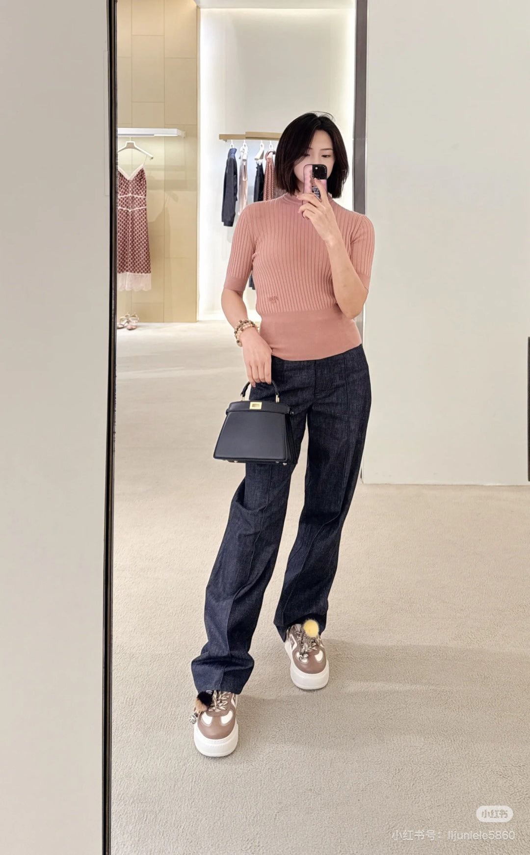 Fend New Short-sleeved sweater