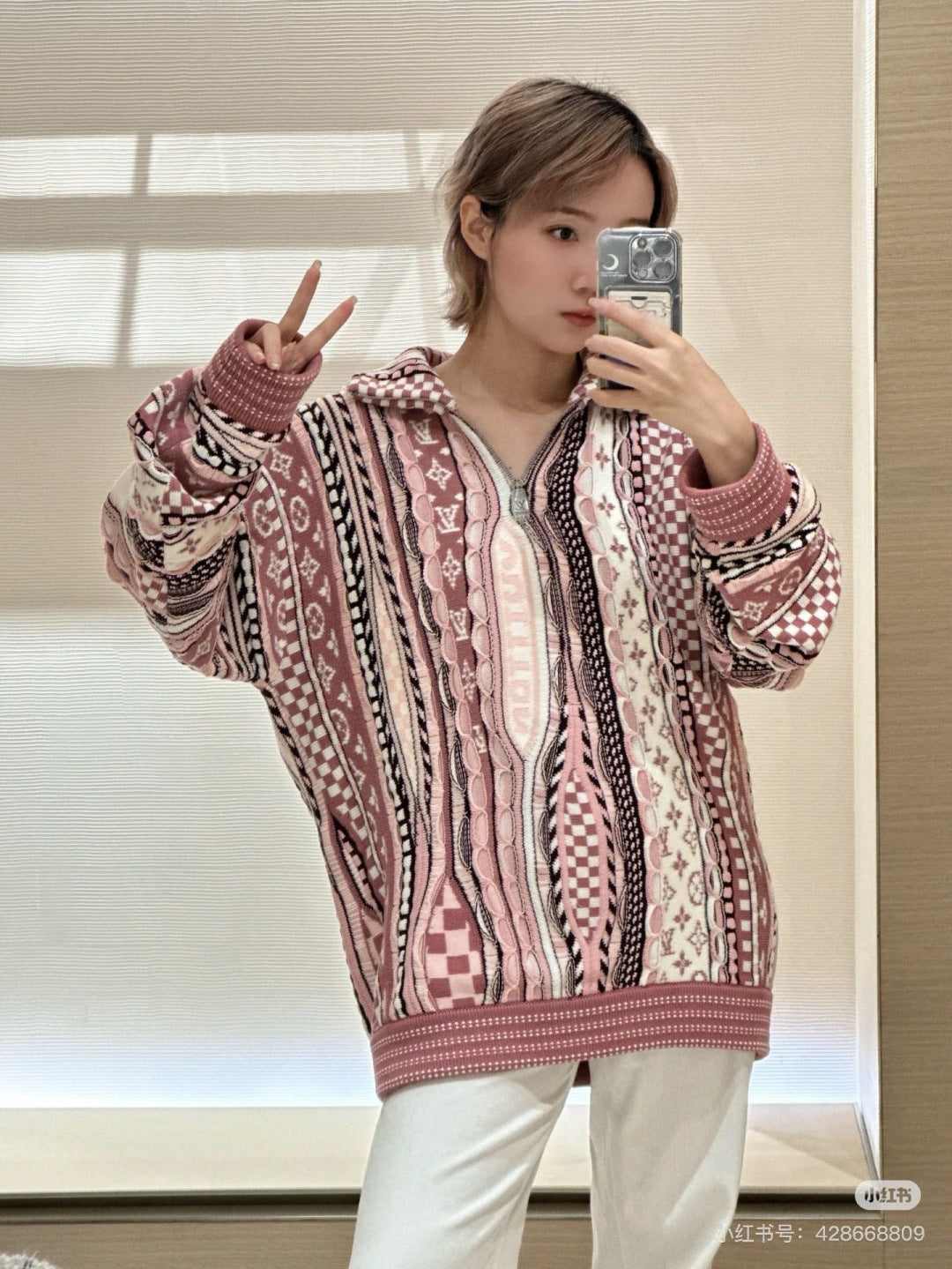 Louis New sweater jacket