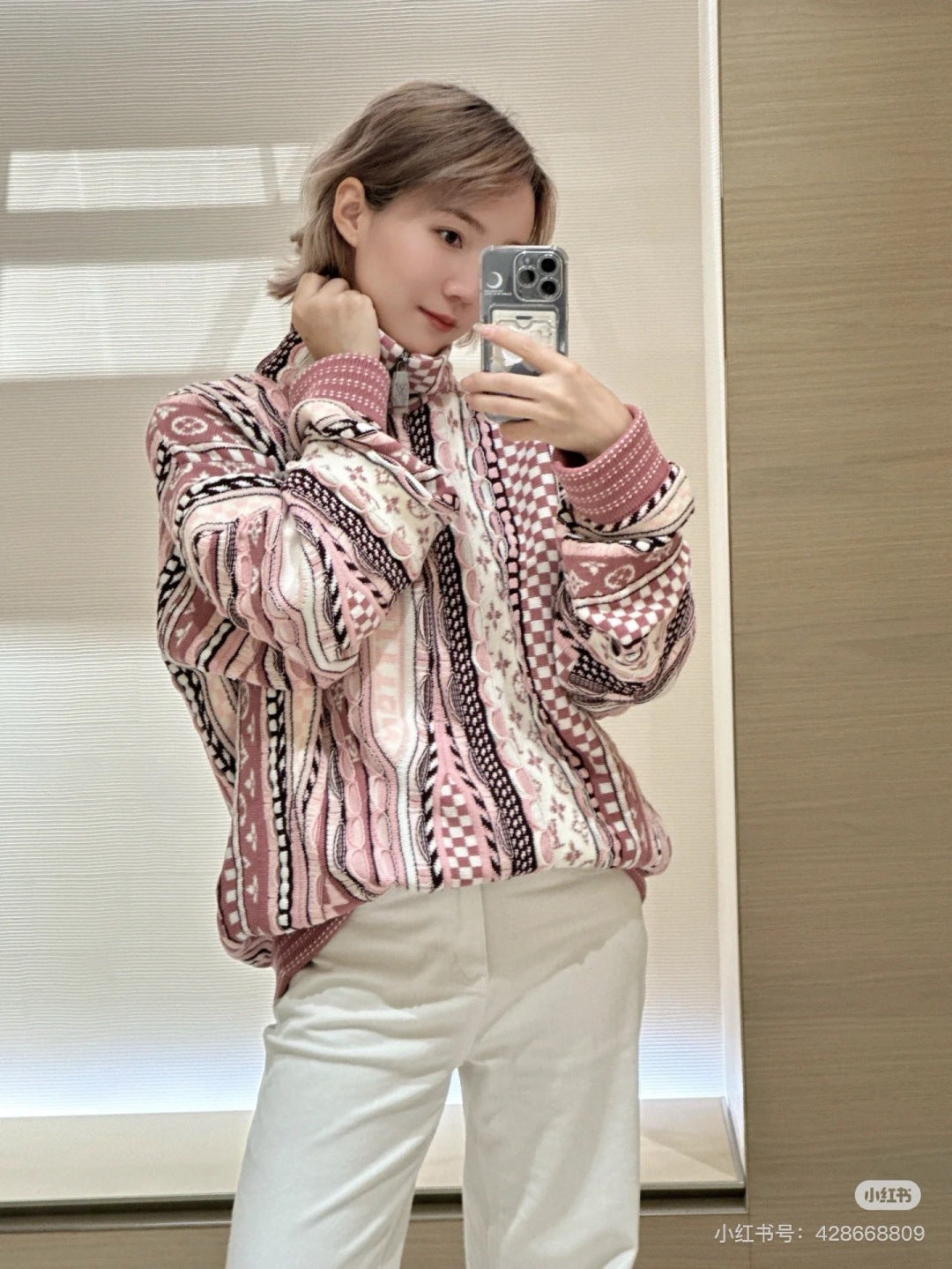 Louis New sweater jacket