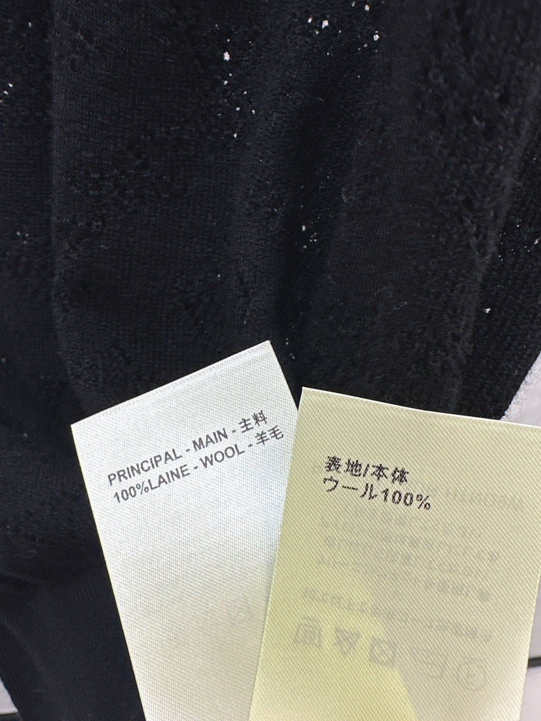 Louis New sleeveless vest