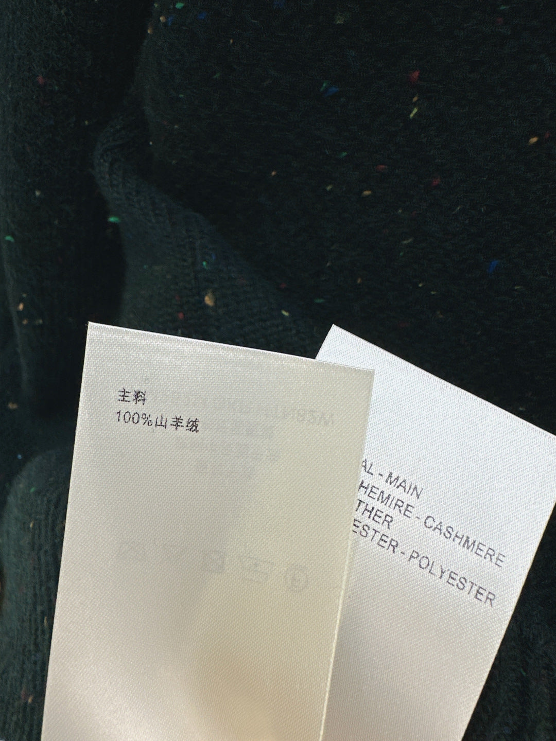 Louis New V-neck jacket