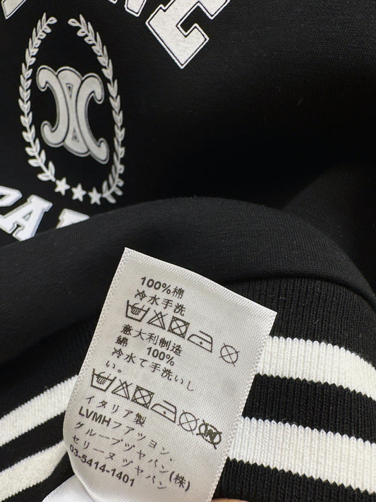 Celi New casual suit