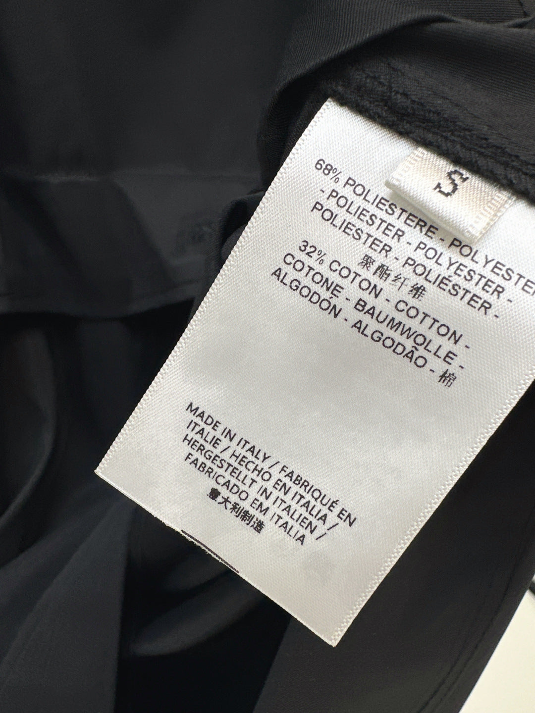 Herm New drawstring dress