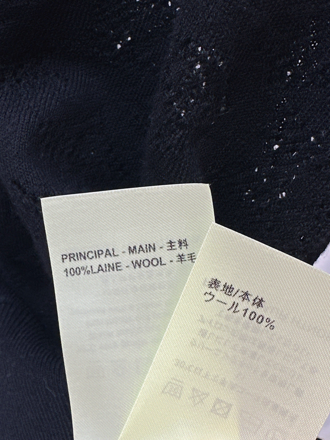 Louis New  knitted sweater