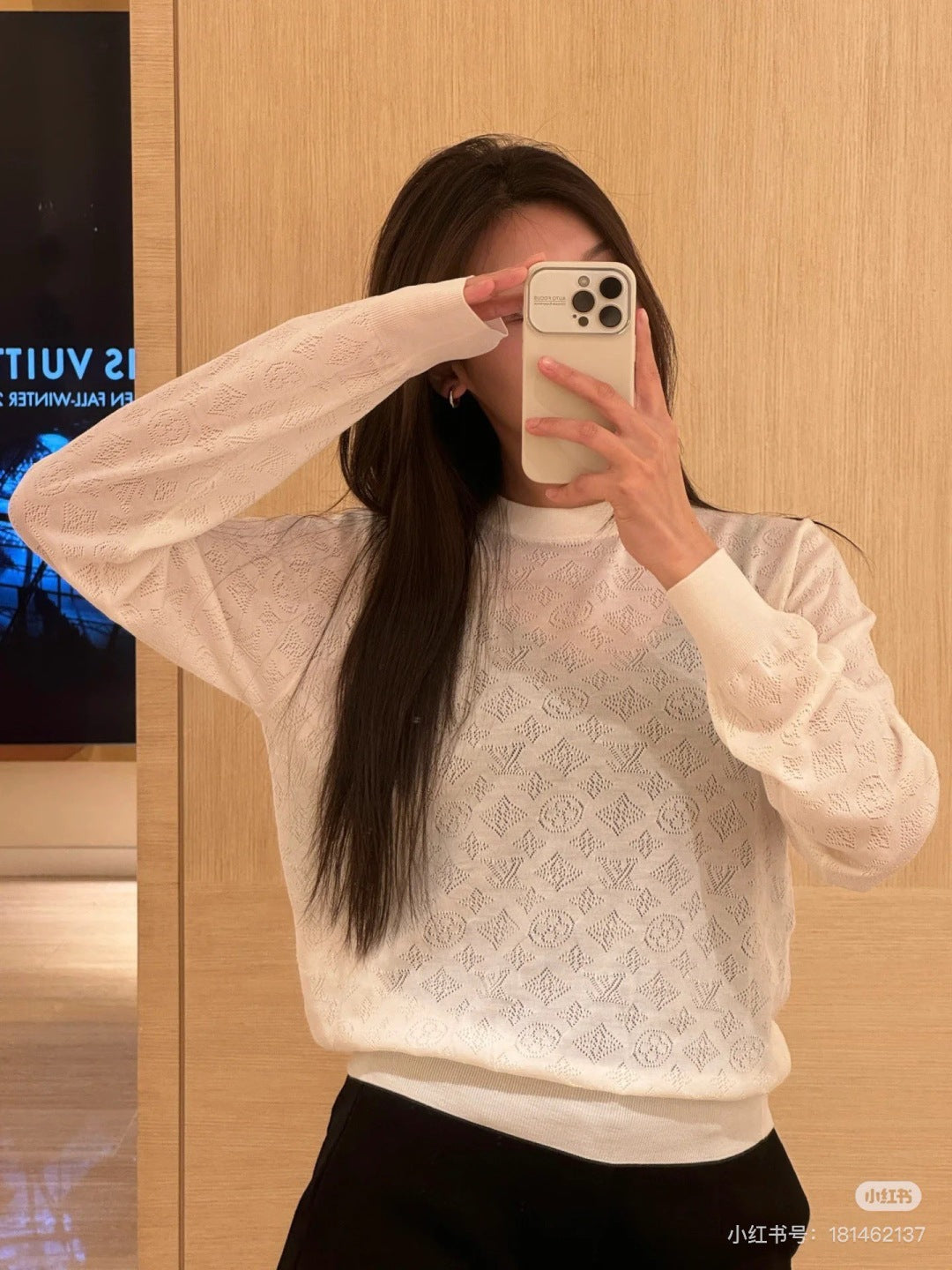 Louis New  knitted sweater