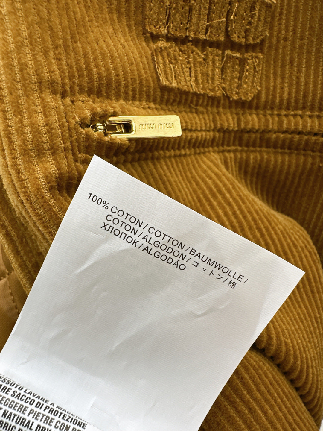 Miu New  corduroy jacket