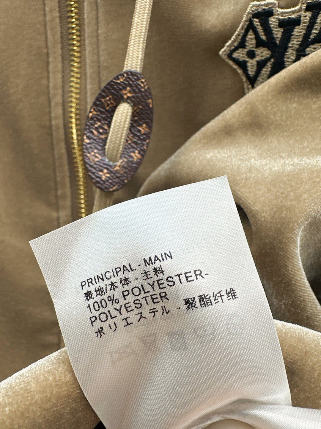 Louis New velvet suit