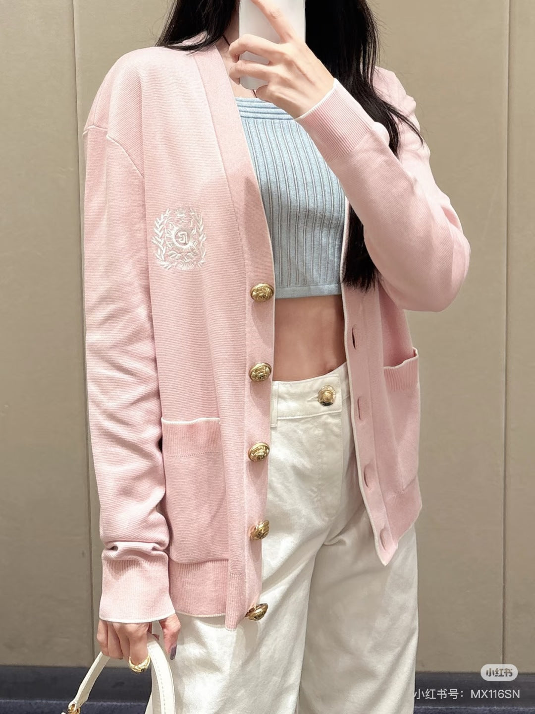 Bal NEW knitted cardigan