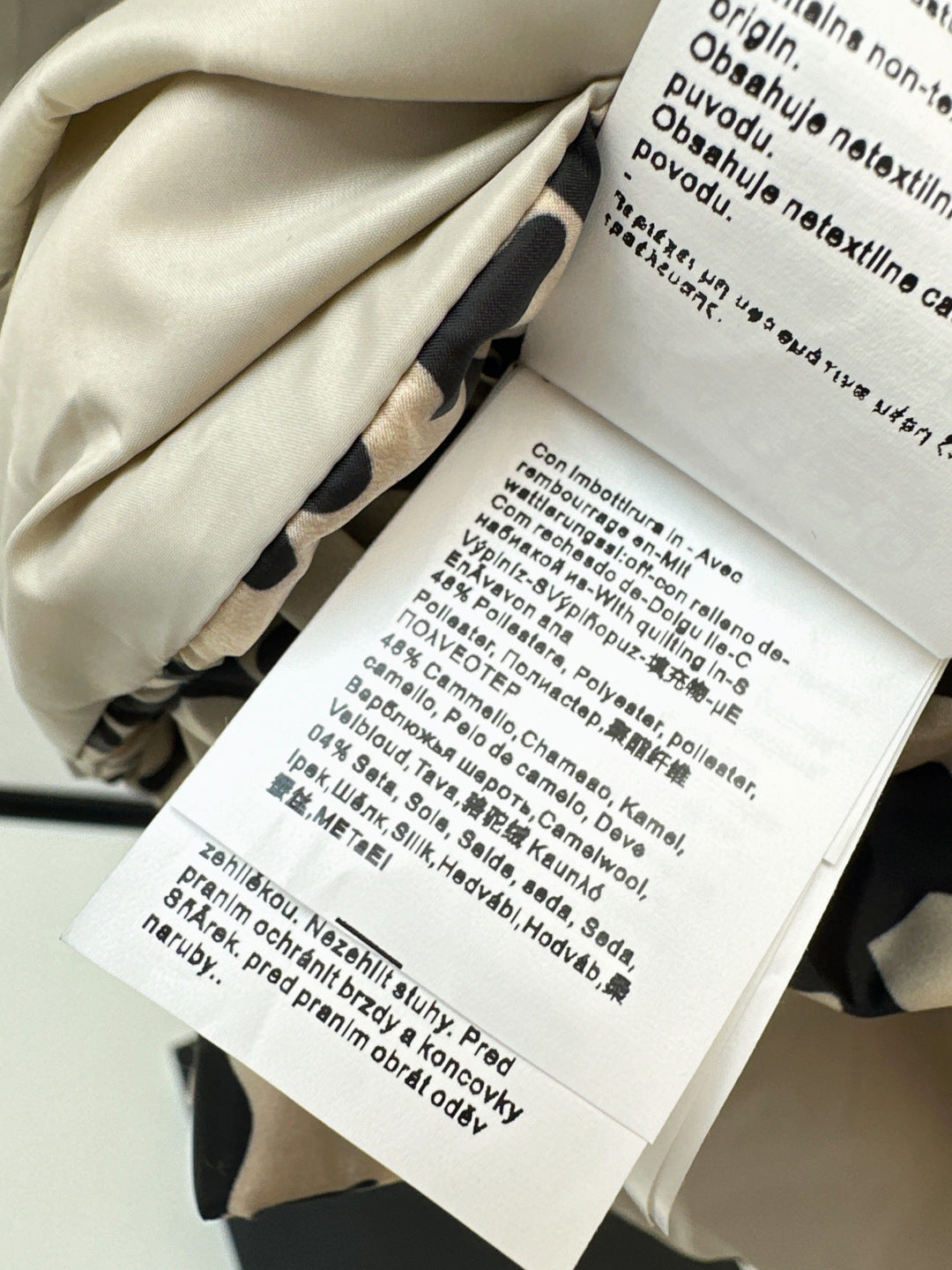 Max NEW camel hair jacket