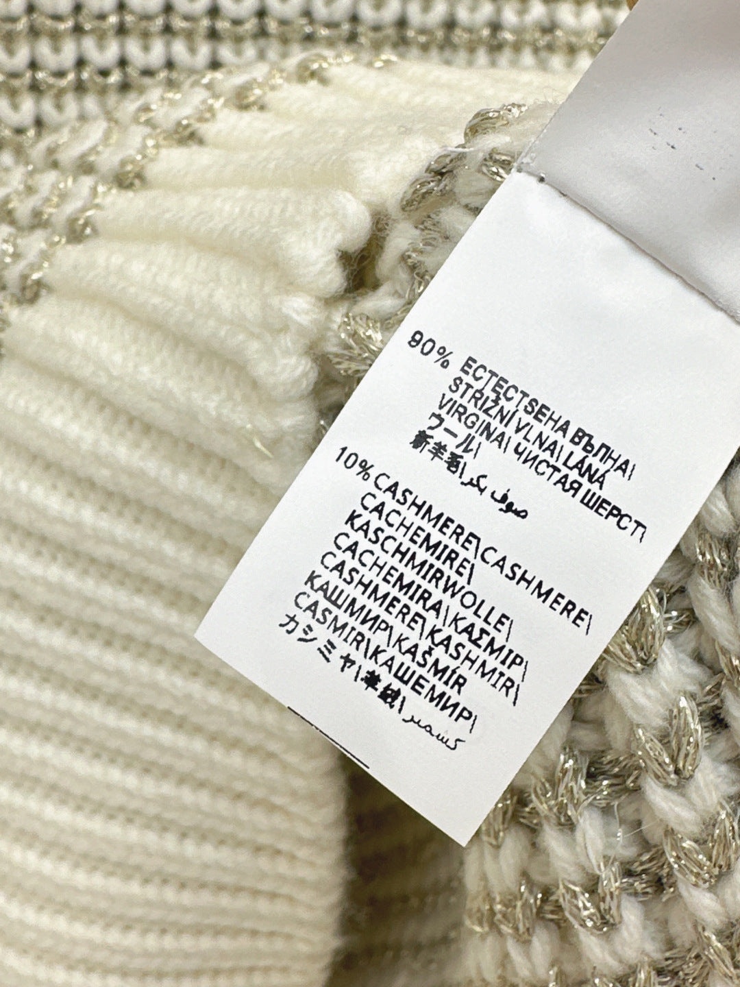 Brune NEW hollow crew neck sweater