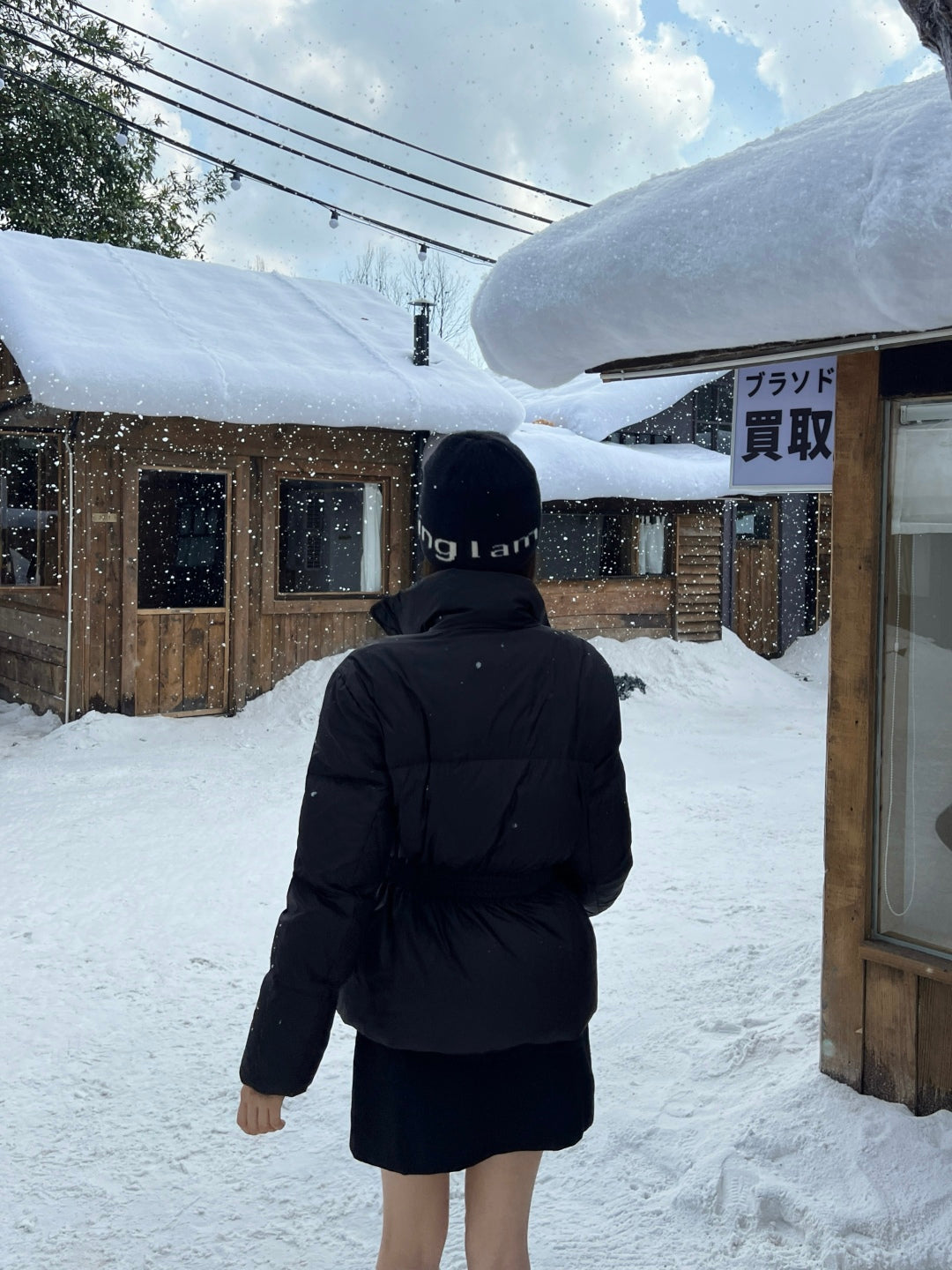 Pra NEW waisted down jacket