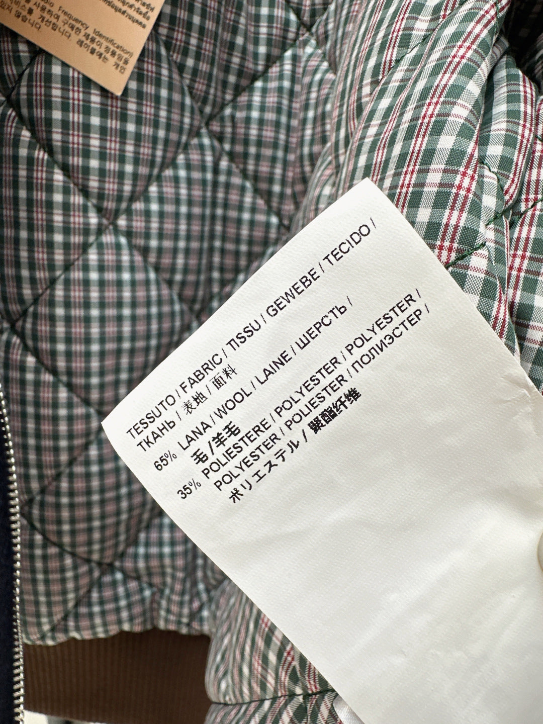 Miu NEW cotton jacket