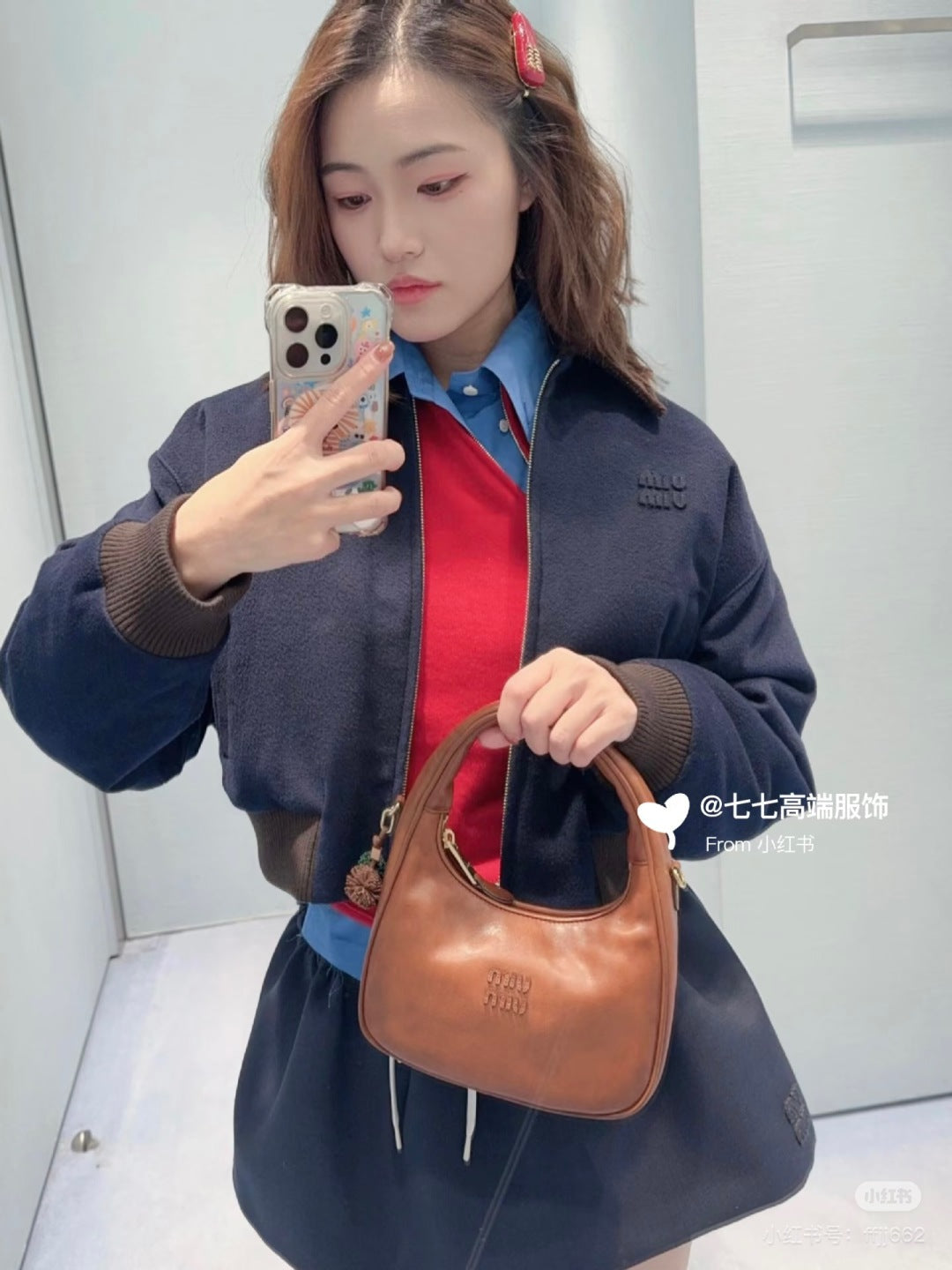 Miu NEW cotton jacket