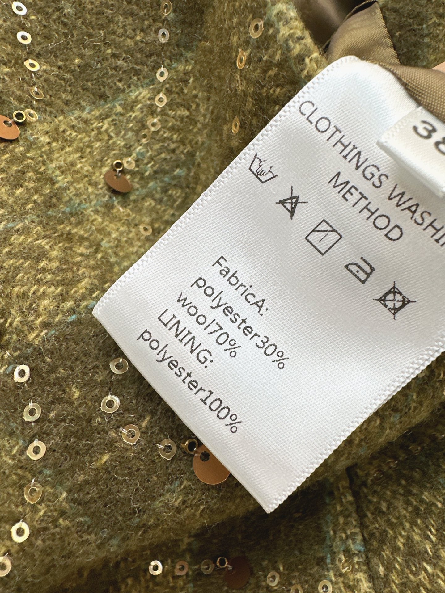 Miu NEW sequin skirt