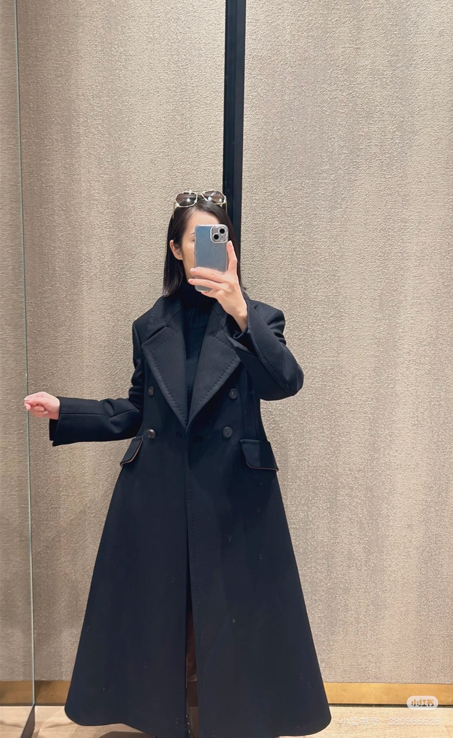 CD NEW wool coat