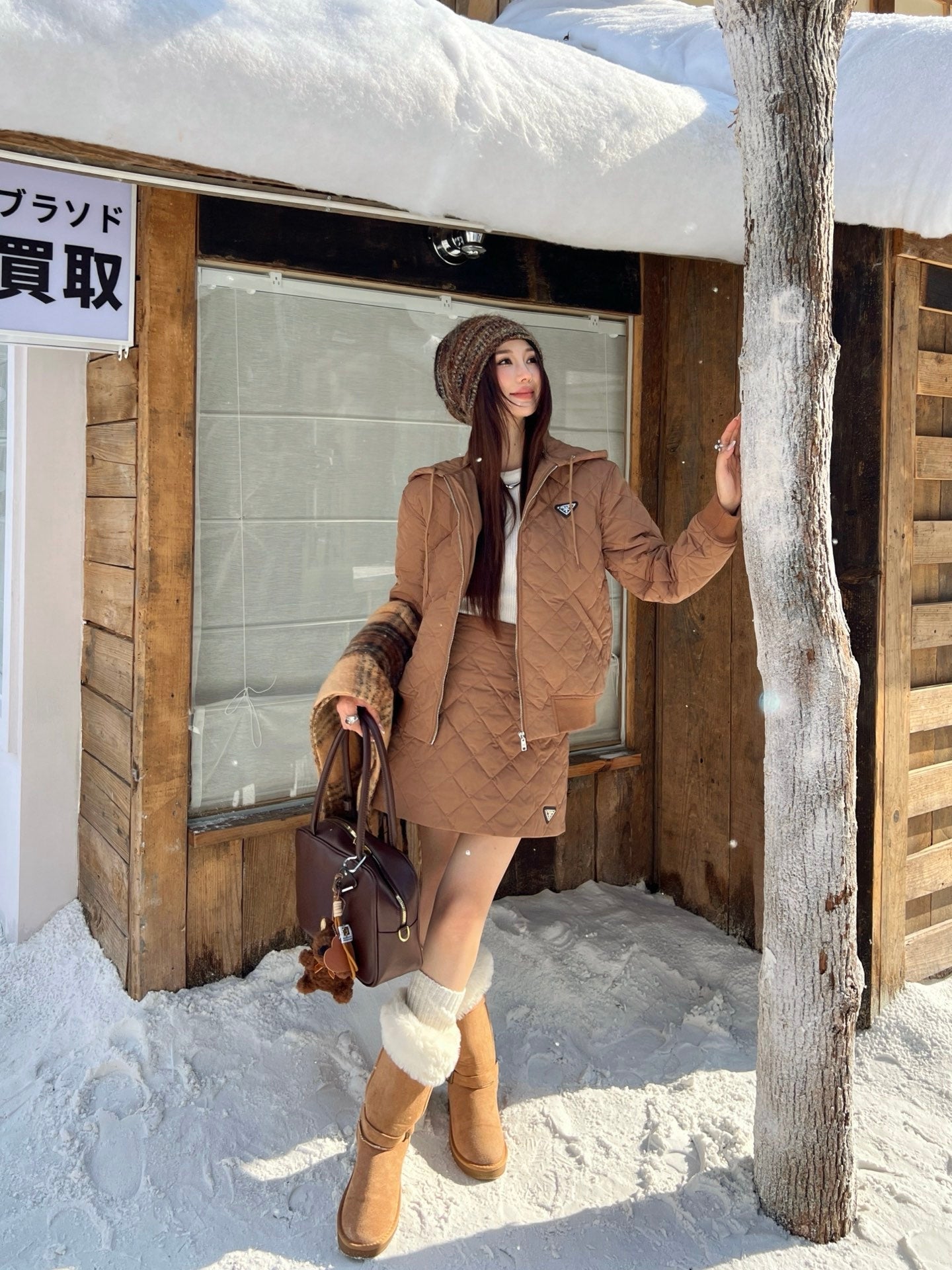 Pra NEW diamond skirt