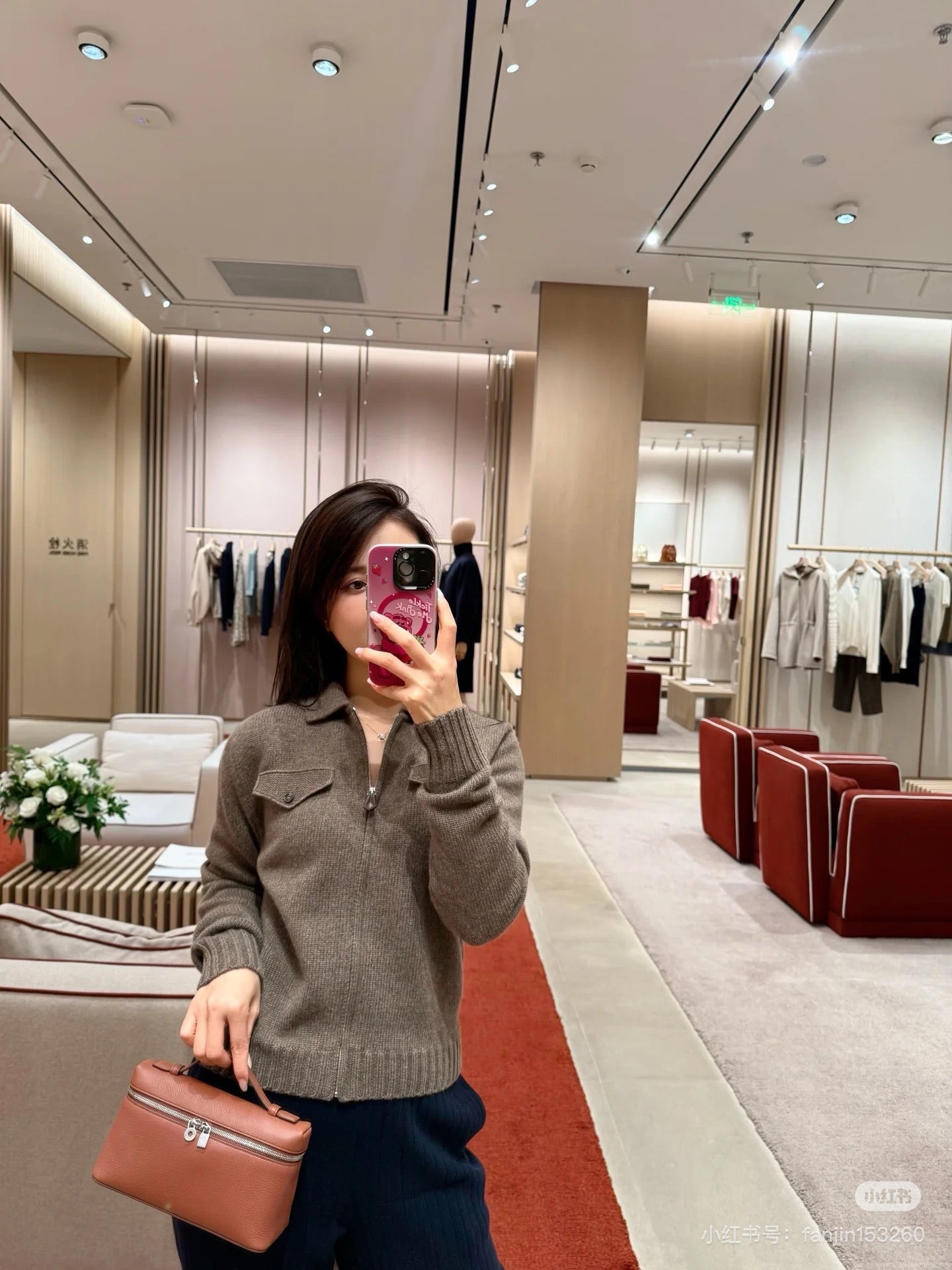 Loro NEW cashmere jacket