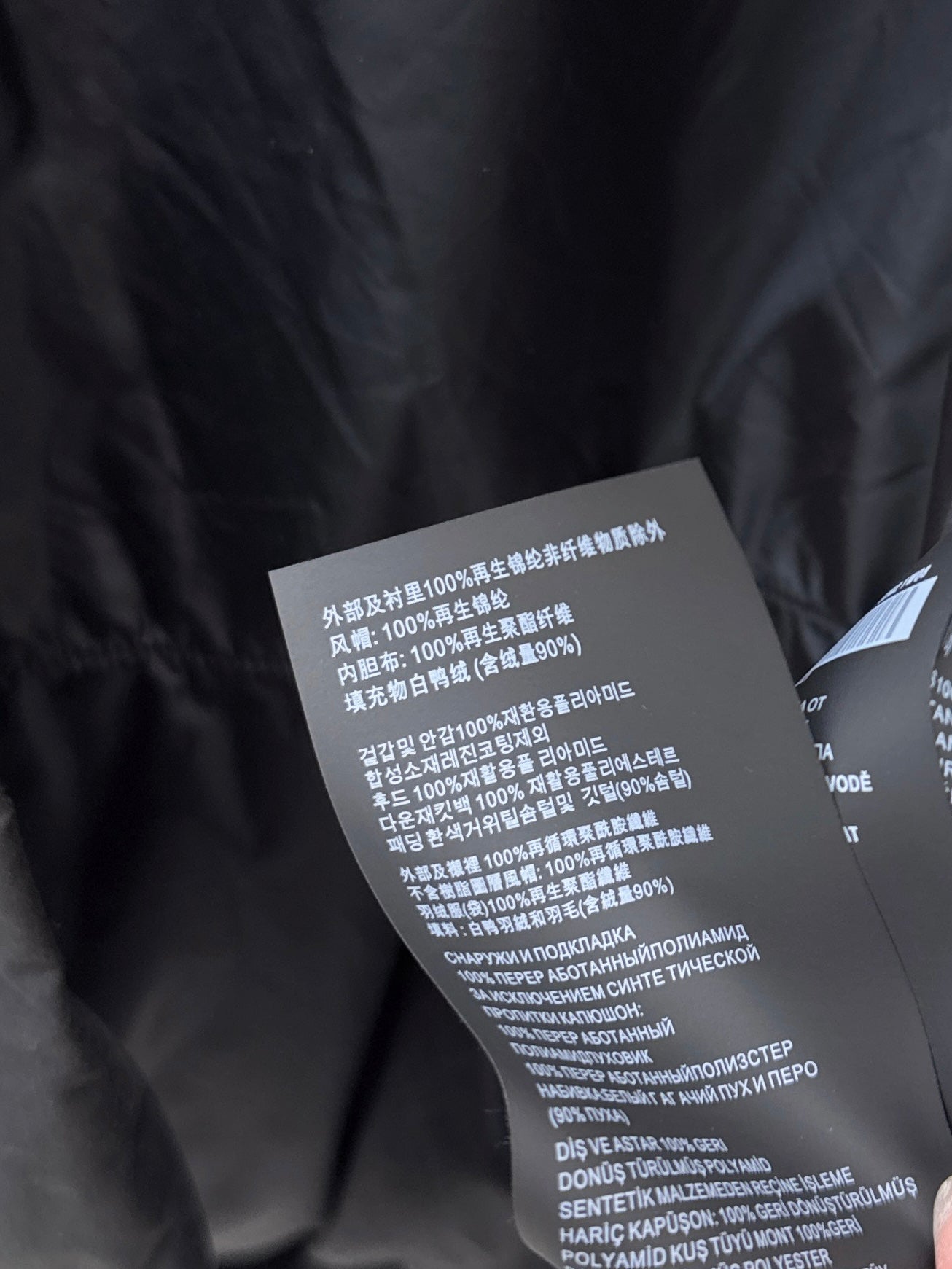 Pra NEW hooded down jacket