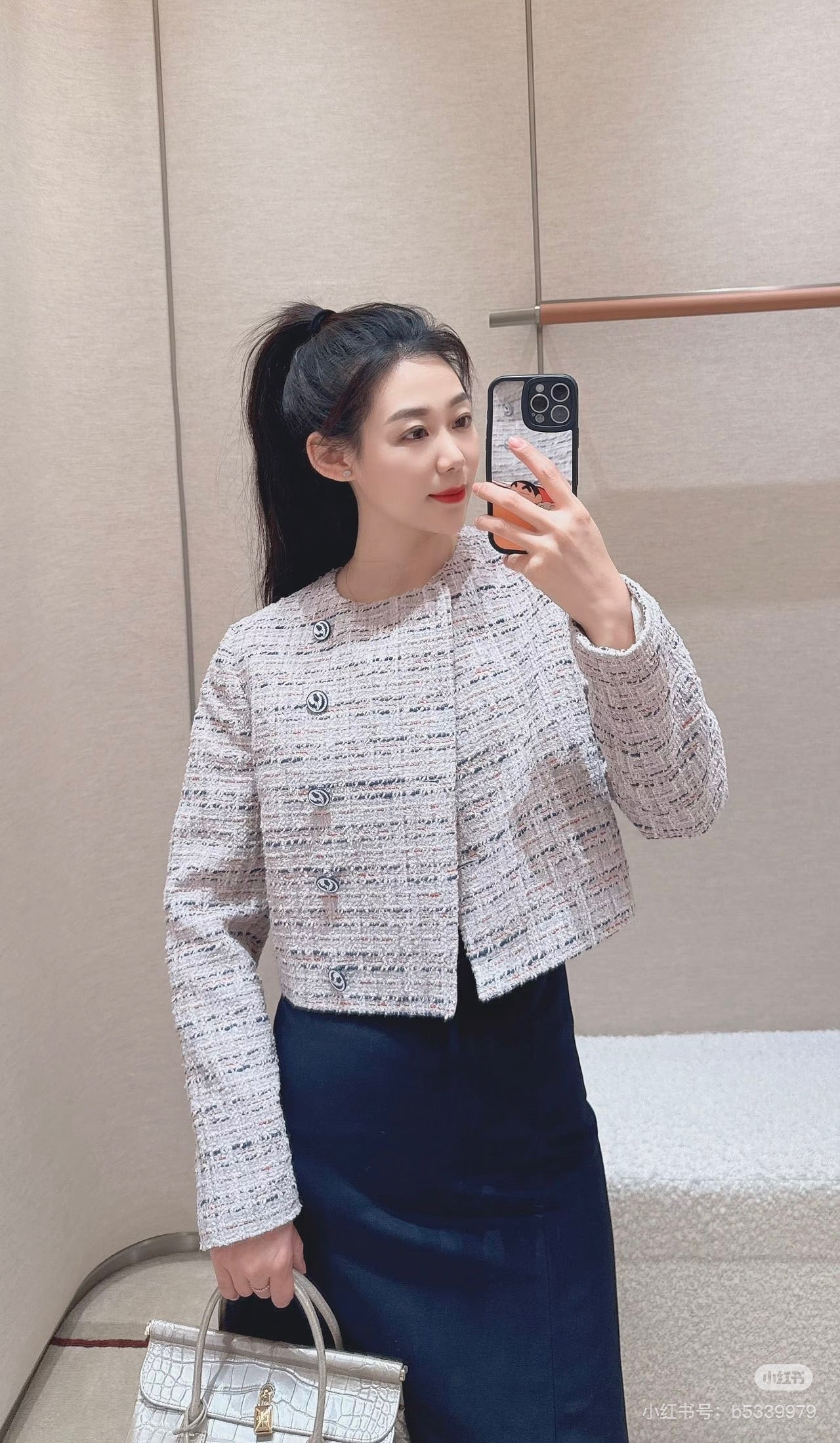 Loro NEW woven jacket