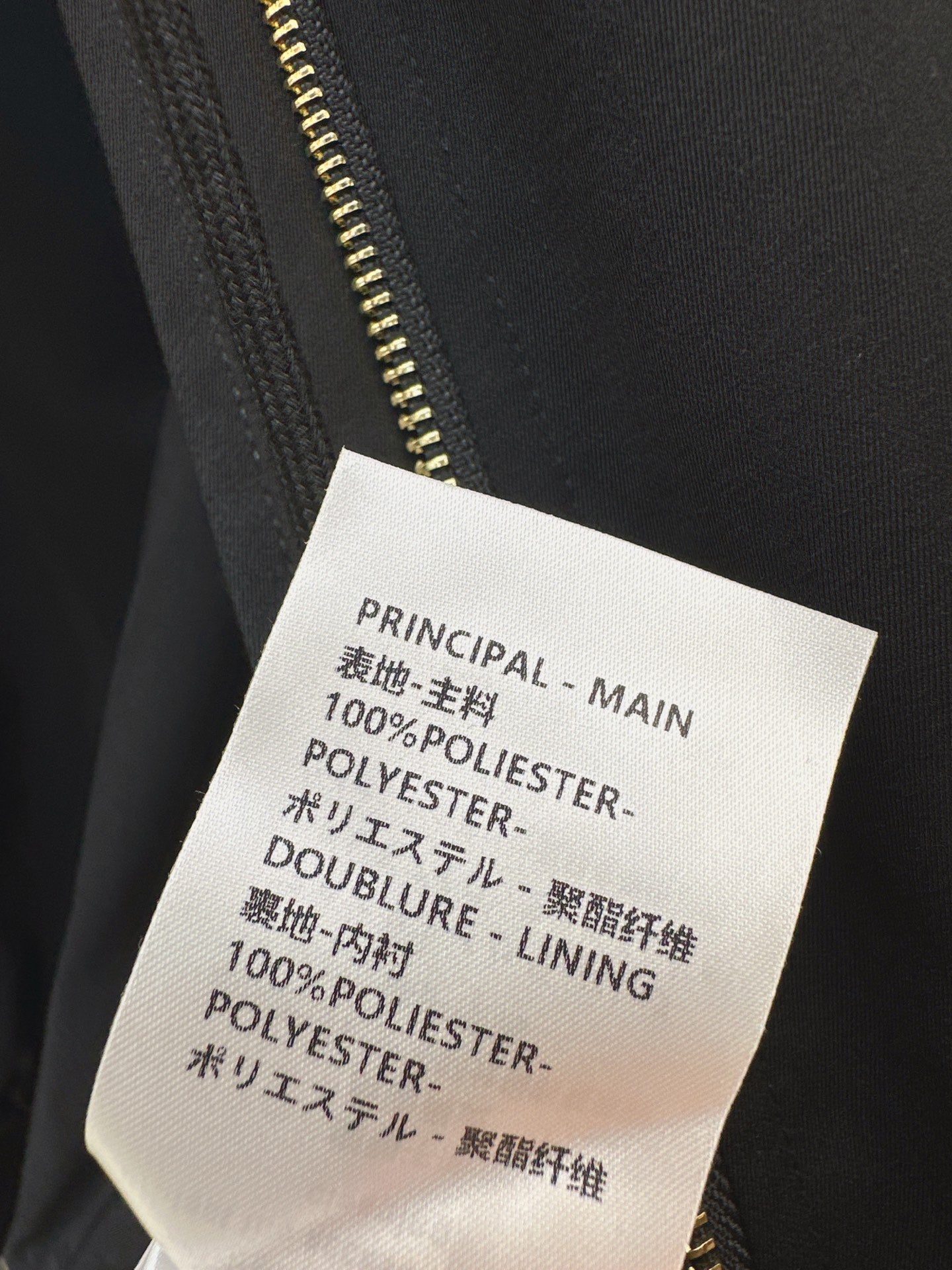 Louis NEW drawstring jacket