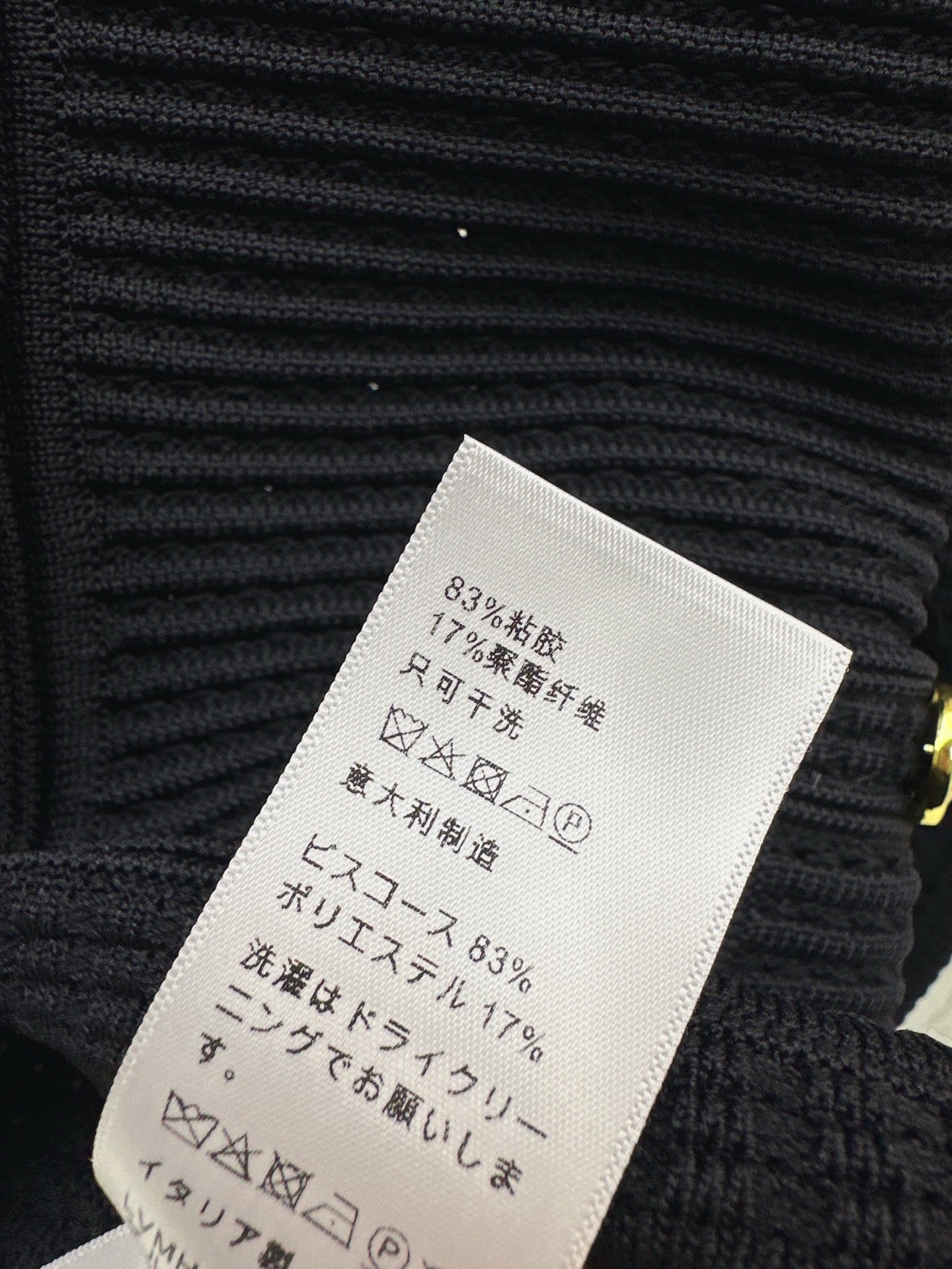 Ce1i NEW Crew neck cardigan