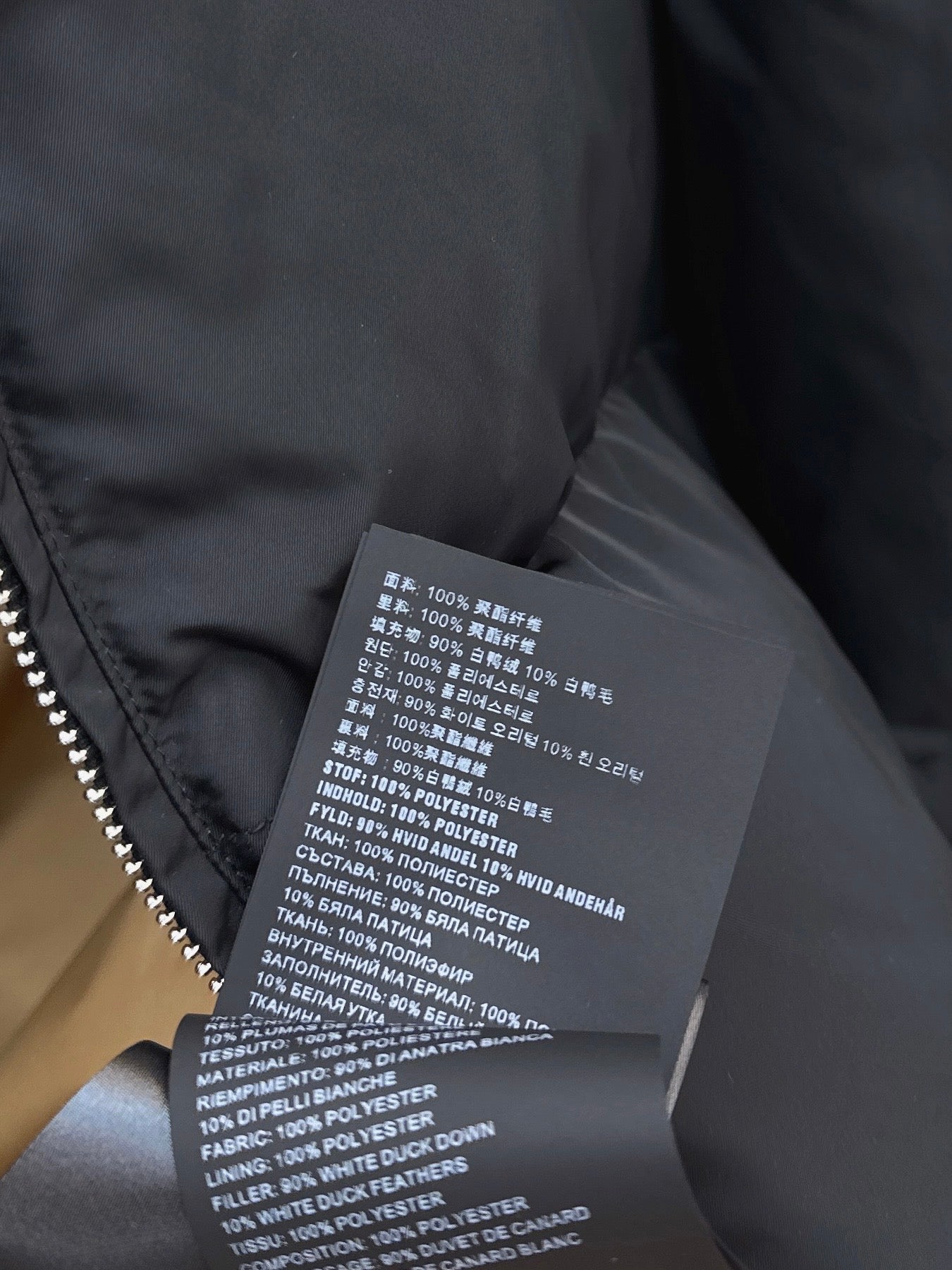 Pra NEW Down jacket with a belt