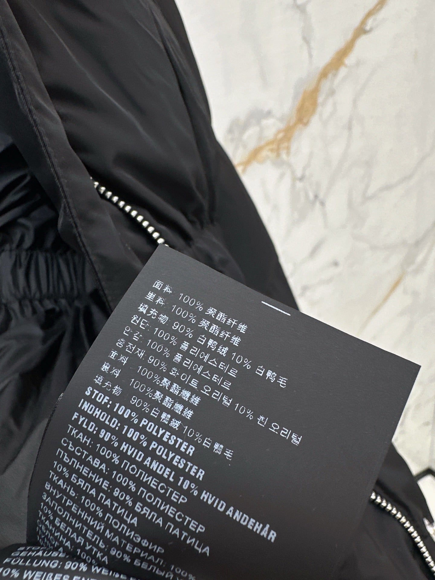 Pra NEW Fitted down jacket