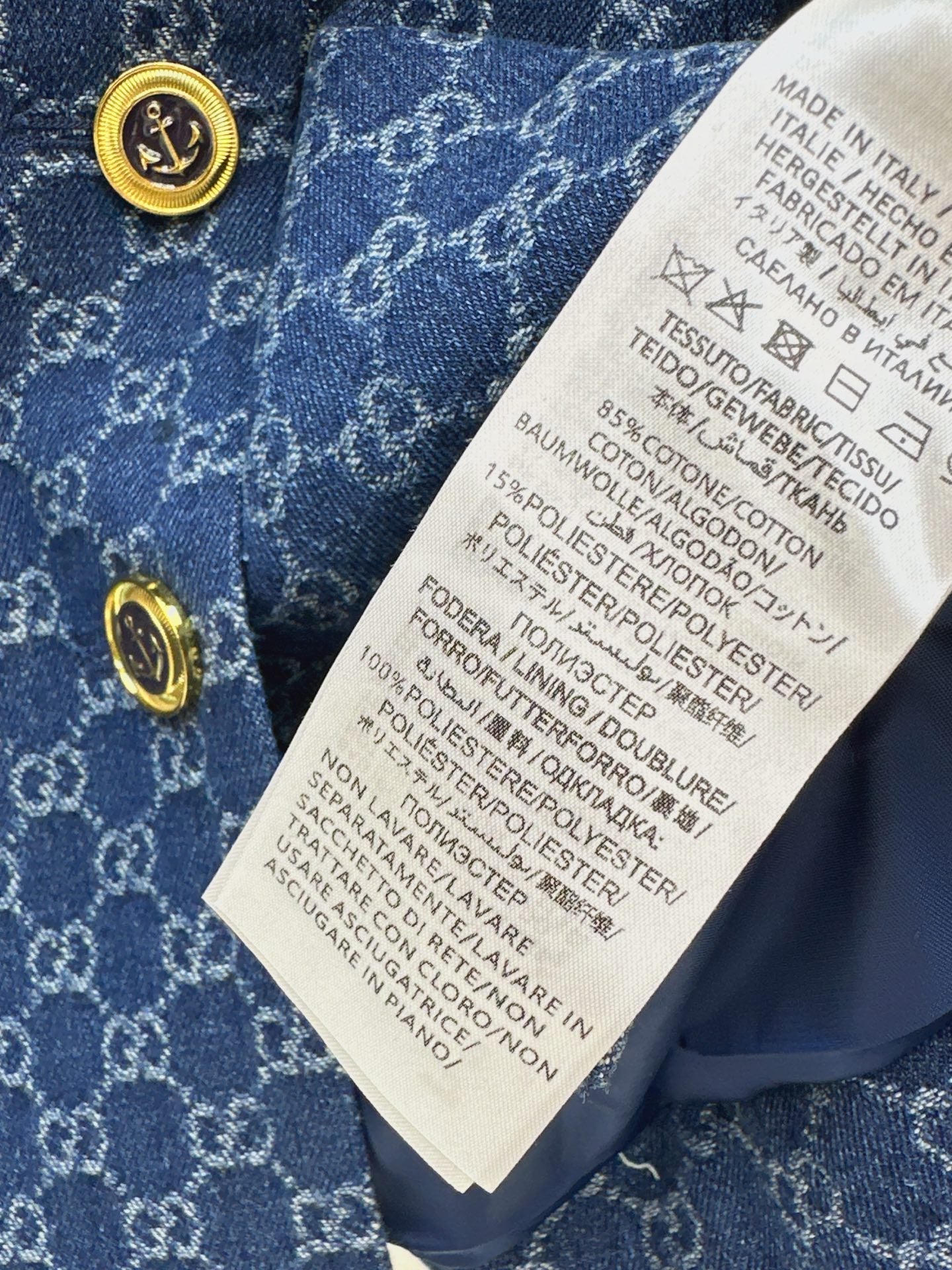 CD NEW jacquard denim jacket