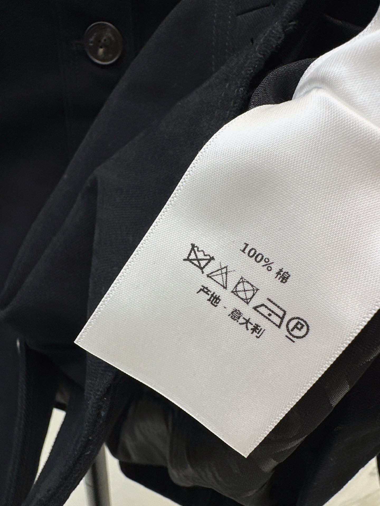 CD NEW bee embroidered jacket