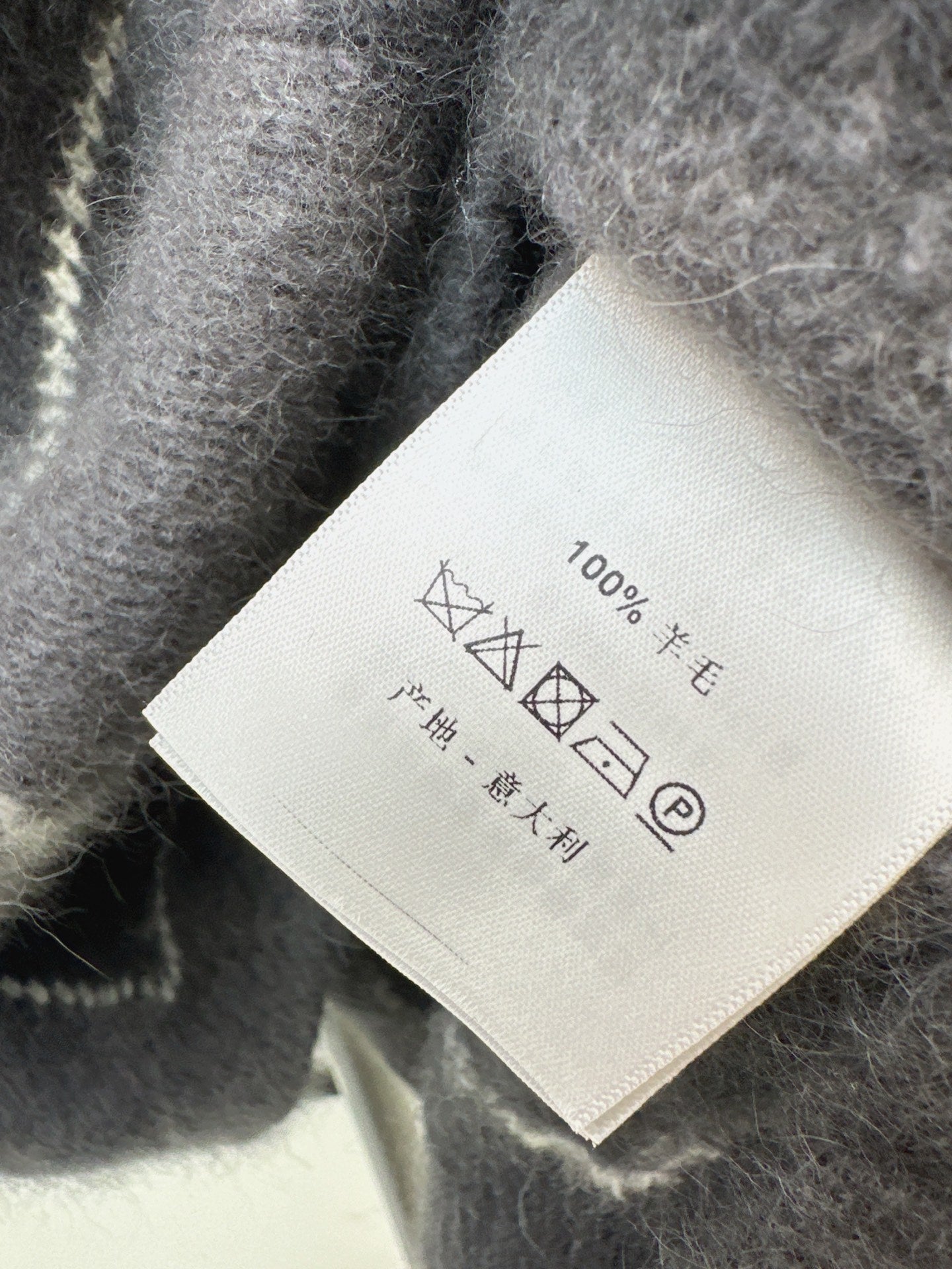 Loro NEW Plaid sweater