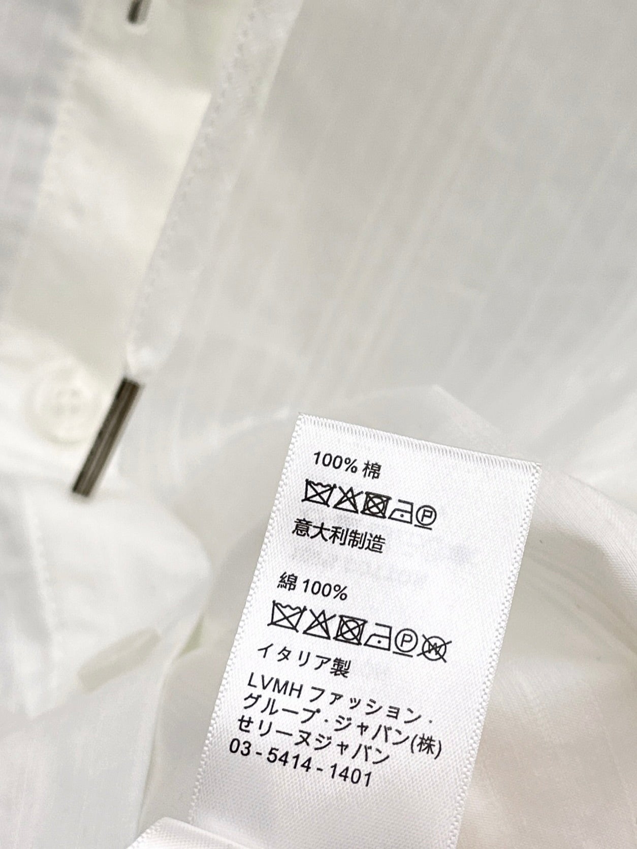 Ce1n NEW button shirt