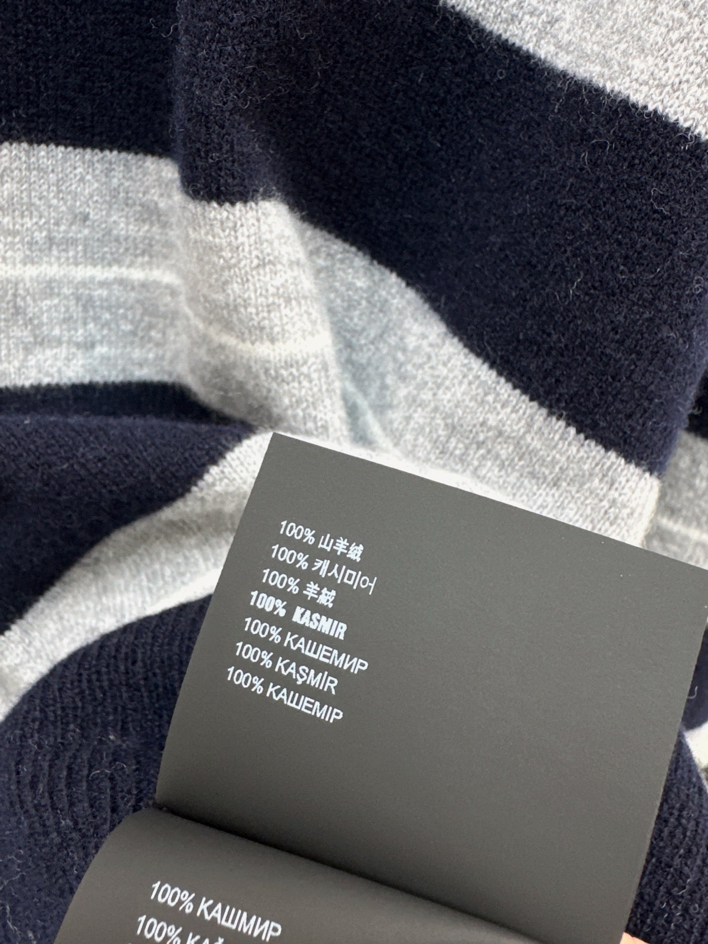 Miu NEW knitted sweater