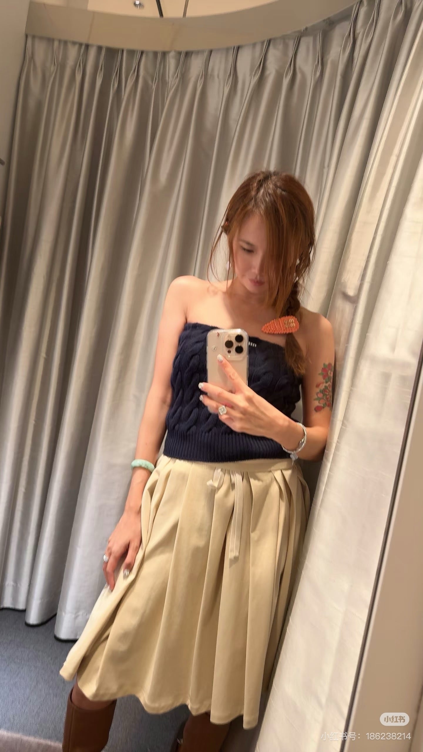 Miu NEW knitted tube top