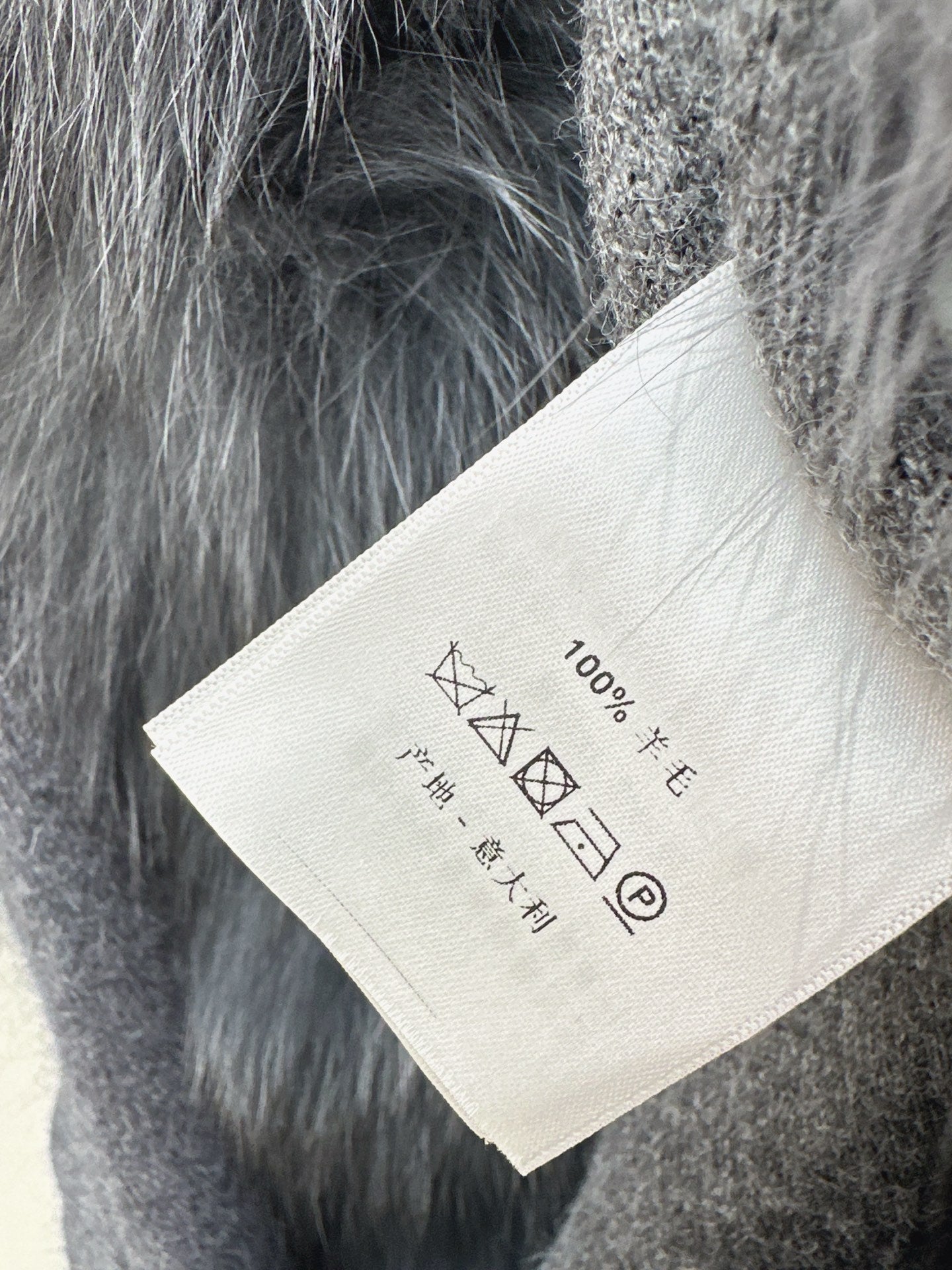 Fend NEW knitted jacket